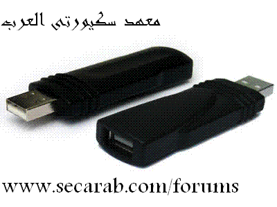 [صورة مرفقة: keylogger1.GIF]