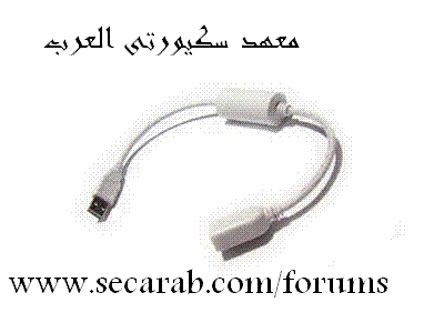 [صورة مرفقة: keylogger2.GIF]