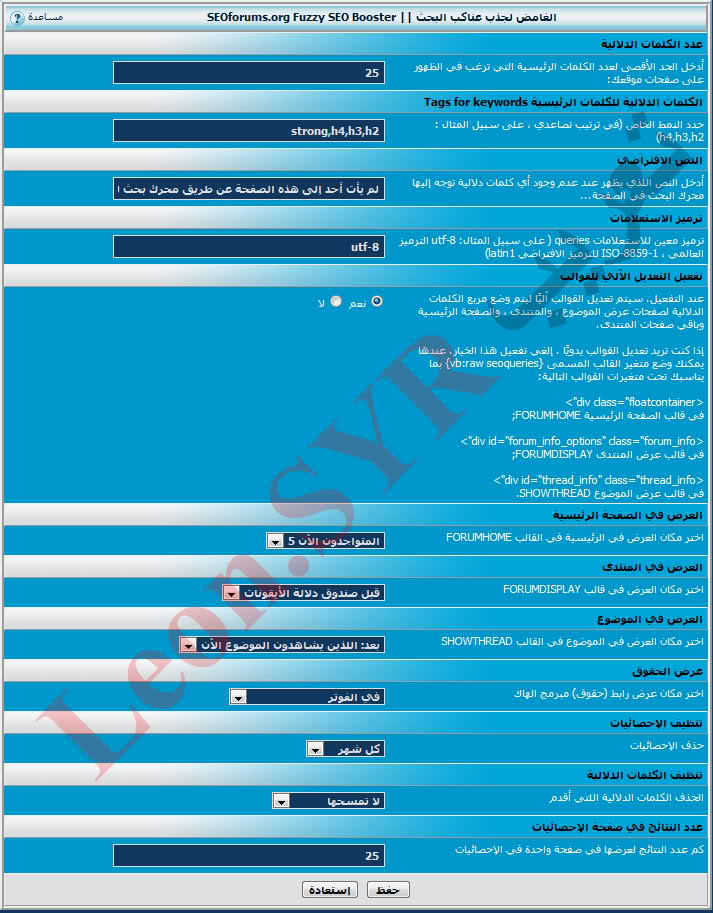 [صورة مرفقة: 1g0gwm.jpg]