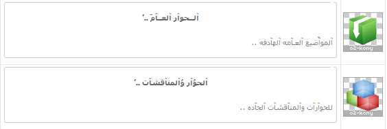 [صورة مرفقة: 26_1285657293.jpg]