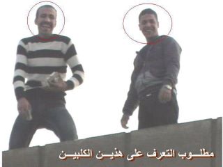 شخصان من ممن يلقون الحجارة والرخام على المتظاهرين من فوق مبنى مجلس الشعب
