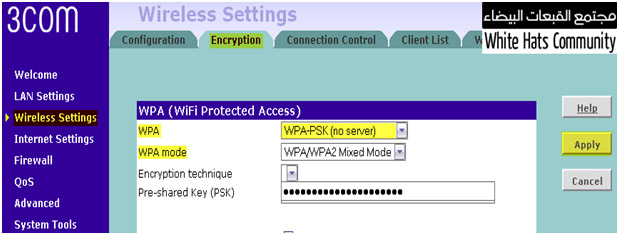 [صورة مرفقة: 3com-router-setting-1.jpg]