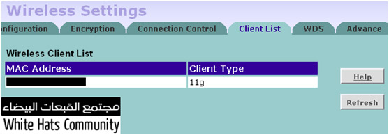 [صورة مرفقة: 3com-router-setting-5.jpg]