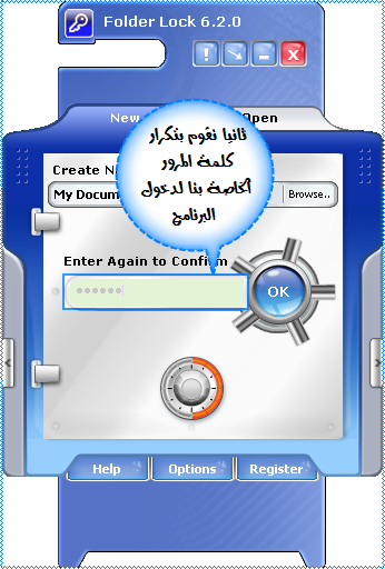 [صورة مرفقة: 59217258.png]