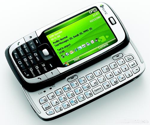 [صورة مرفقة: HTC_S710.jpg]