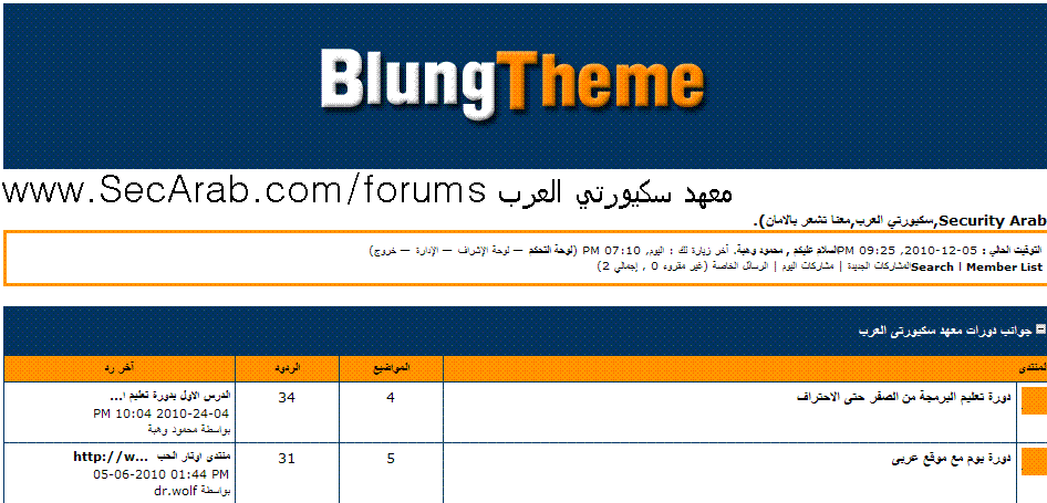 [صورة مرفقة: a65670594c.gif]