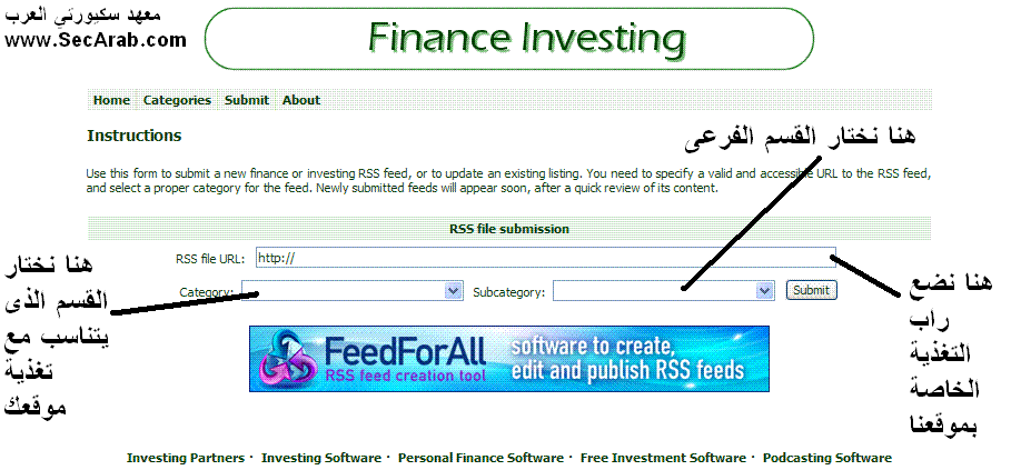 [صورة مرفقة: finance-investing.GIF]