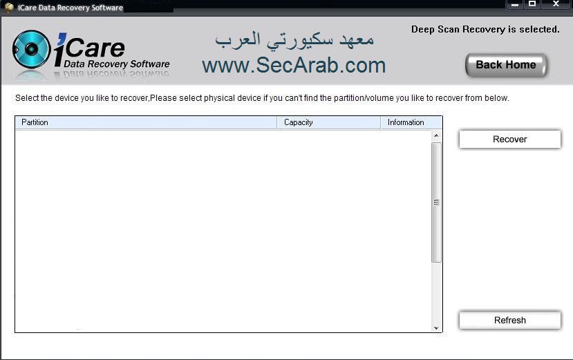 [صورة مرفقة: iCare-Data-Recovery-Professional-4.6.3.jpg]