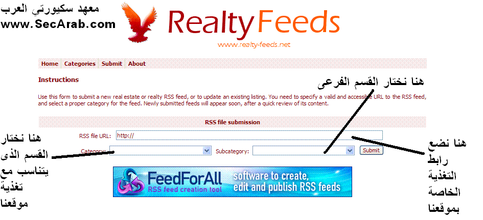 [صورة مرفقة: realty-feeds.GIF]