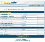 [صورة مرفقة: topic1.bmp]