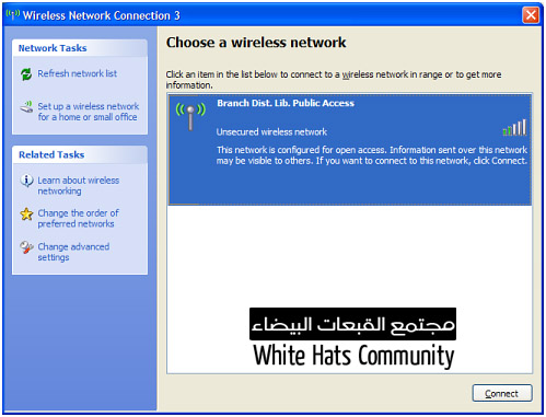[صورة مرفقة: wirless-network-in-windows.jpg]